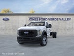 2026 Ford F-550SD XL DRW
