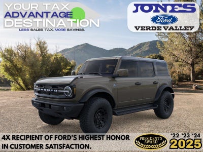 2026 Ford Bronco Outer Banks
