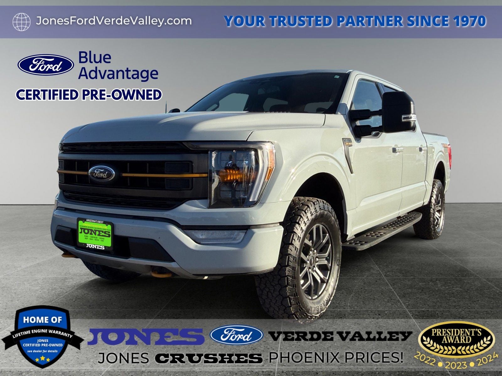 2023 Ford F-150 Tremor