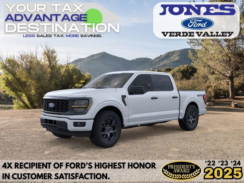 2026 Ford F-150 STX