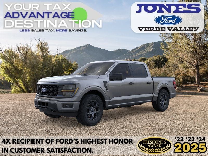2026 Ford F-150 STX