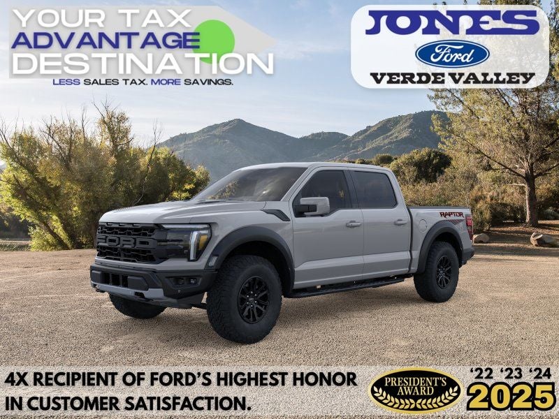 2026 Ford F-150 Raptor
