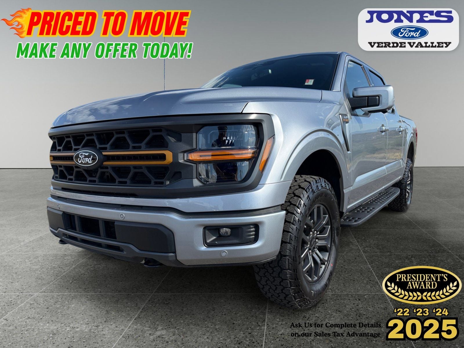 2026 Ford F-150 Tremor