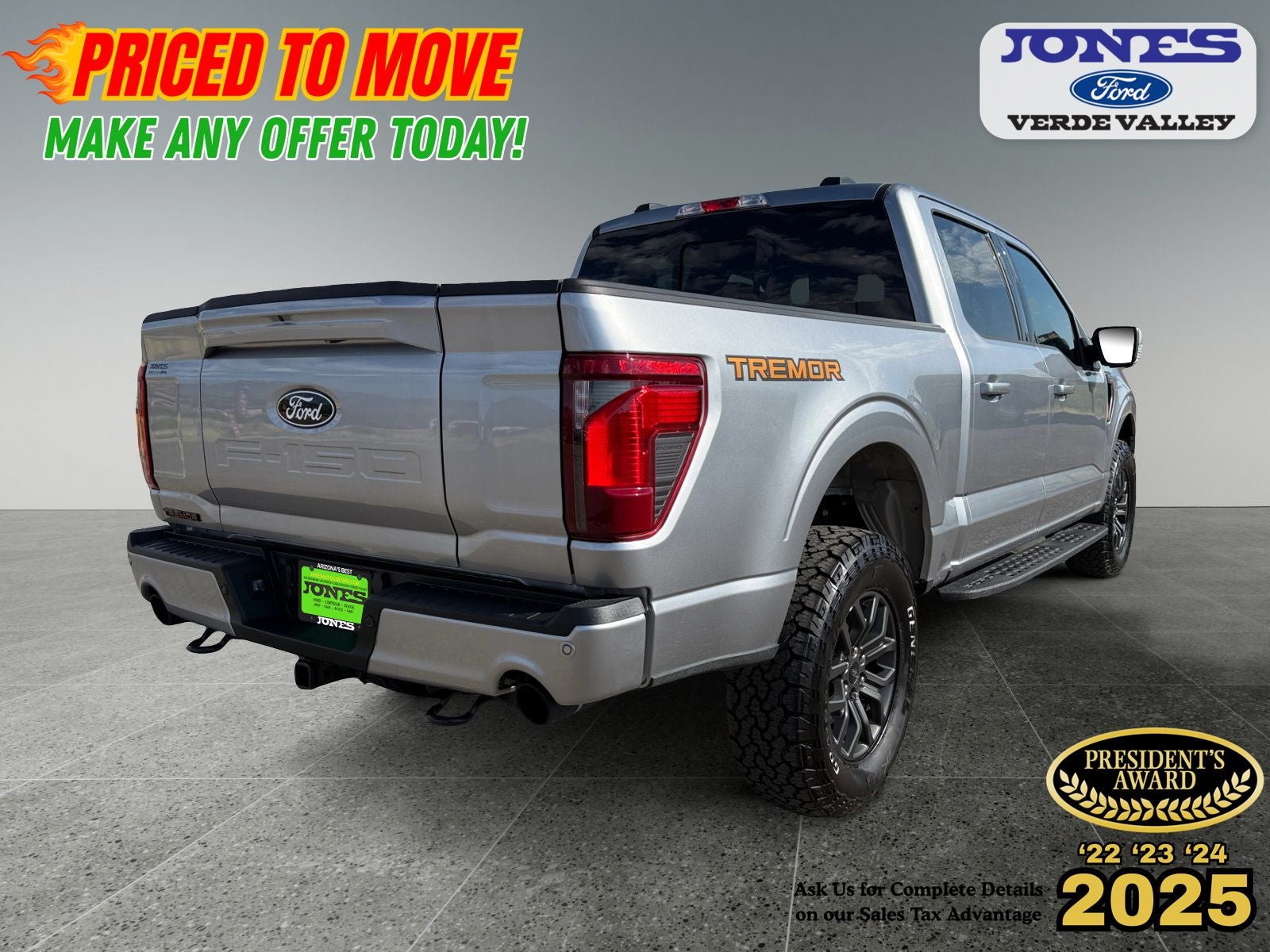 2026 Ford F-150 Tremor