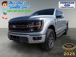 2026 Ford F-150 Tremor