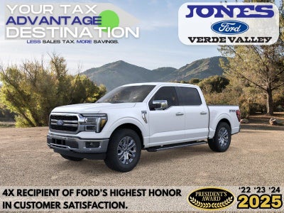 2026 Ford F-150 Lariat