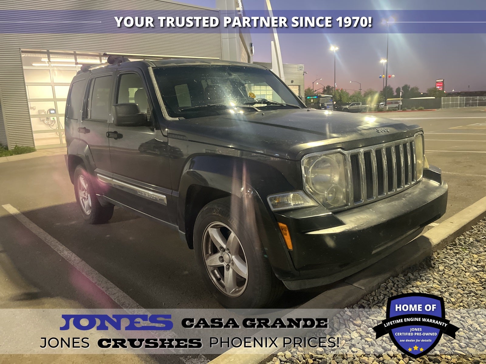 2012 Jeep Liberty Limited