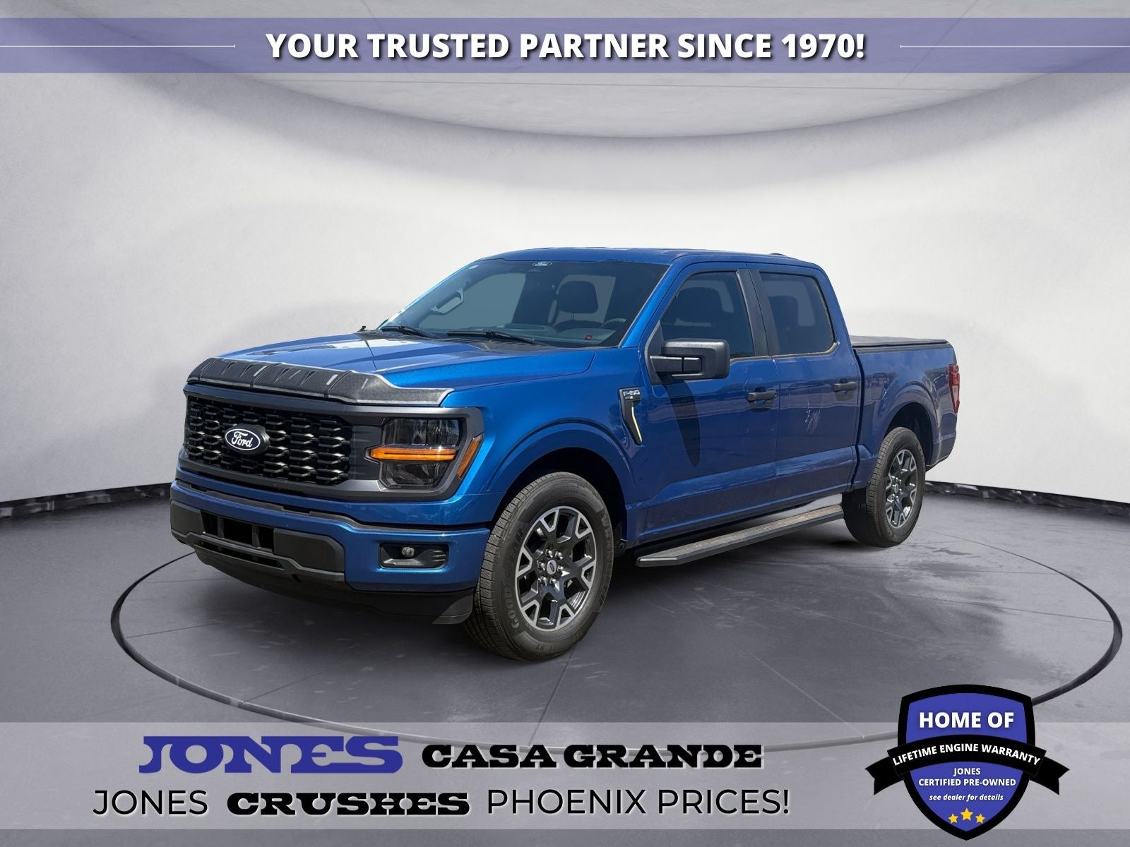 2024 Ford F-150 STX
