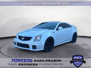 2015 Cadillac CTS-V Base