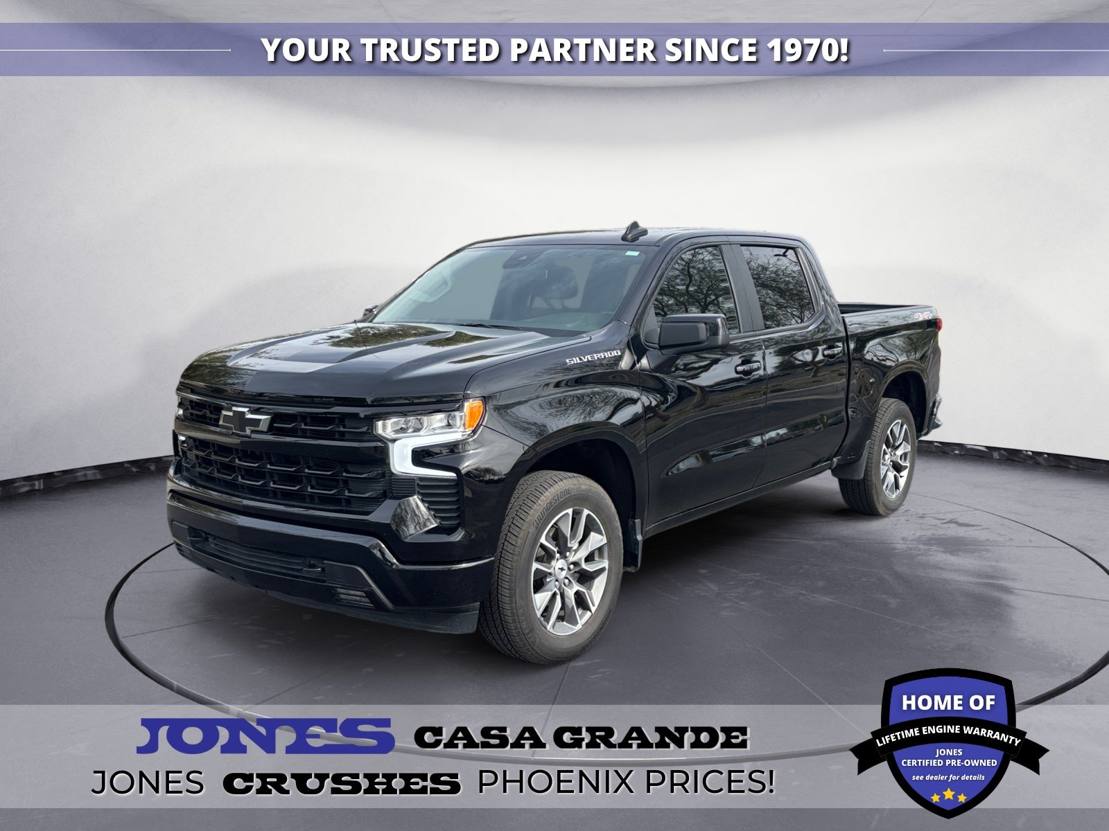 2025 Chevrolet Silverado 1500 RST