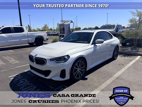 2024 BMW 2 Series 230i