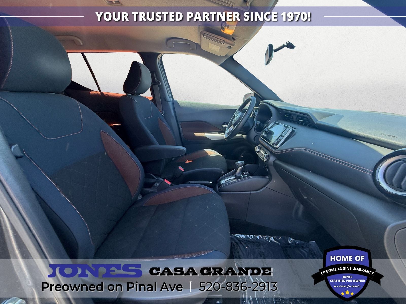 2018 Nissan Kicks SR