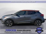 2018 Nissan Kicks SR