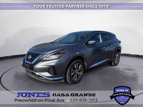 2023 Nissan Murano S