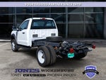 2024 Ford F-450SD XL DRW