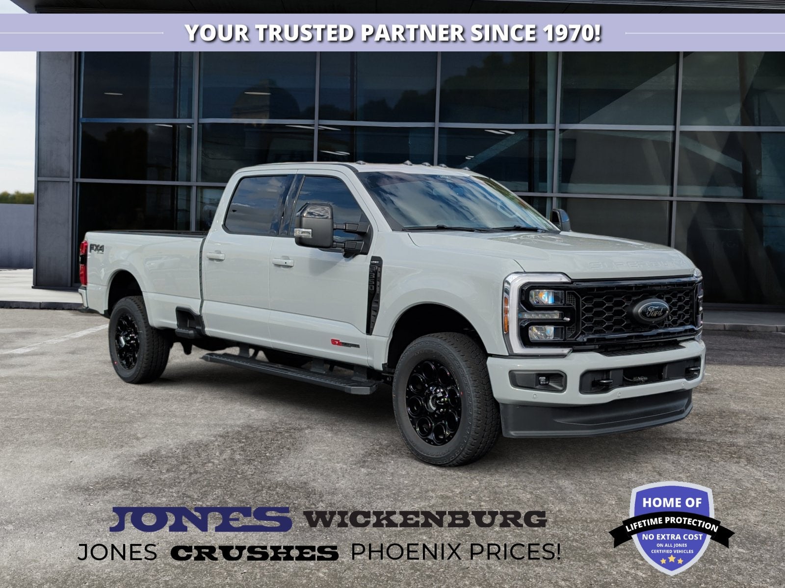2026 Ford F-350SD Lariat