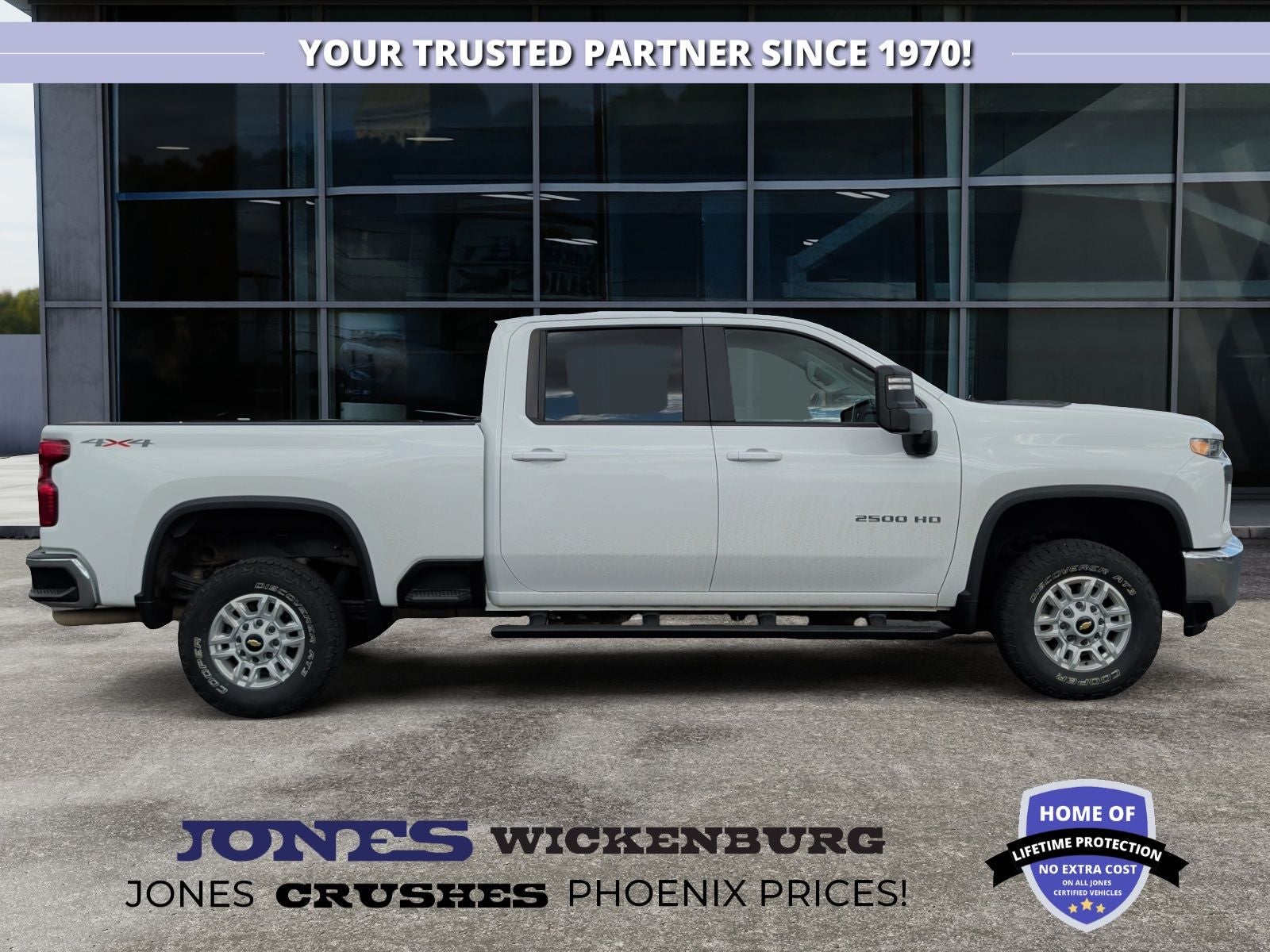 2020 Chevrolet Silverado 2500HD LT