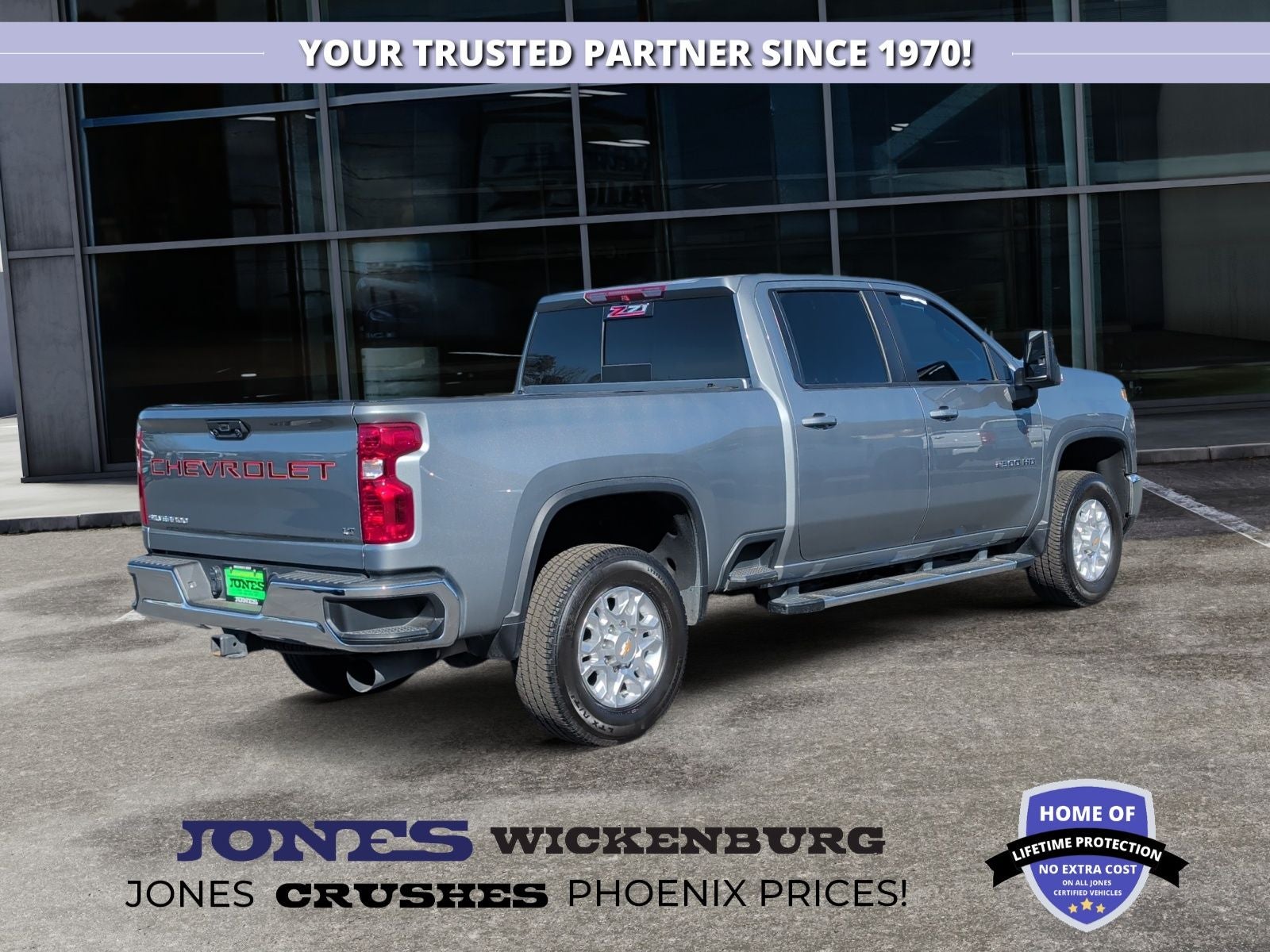 2024 Chevrolet Silverado 2500HD LT