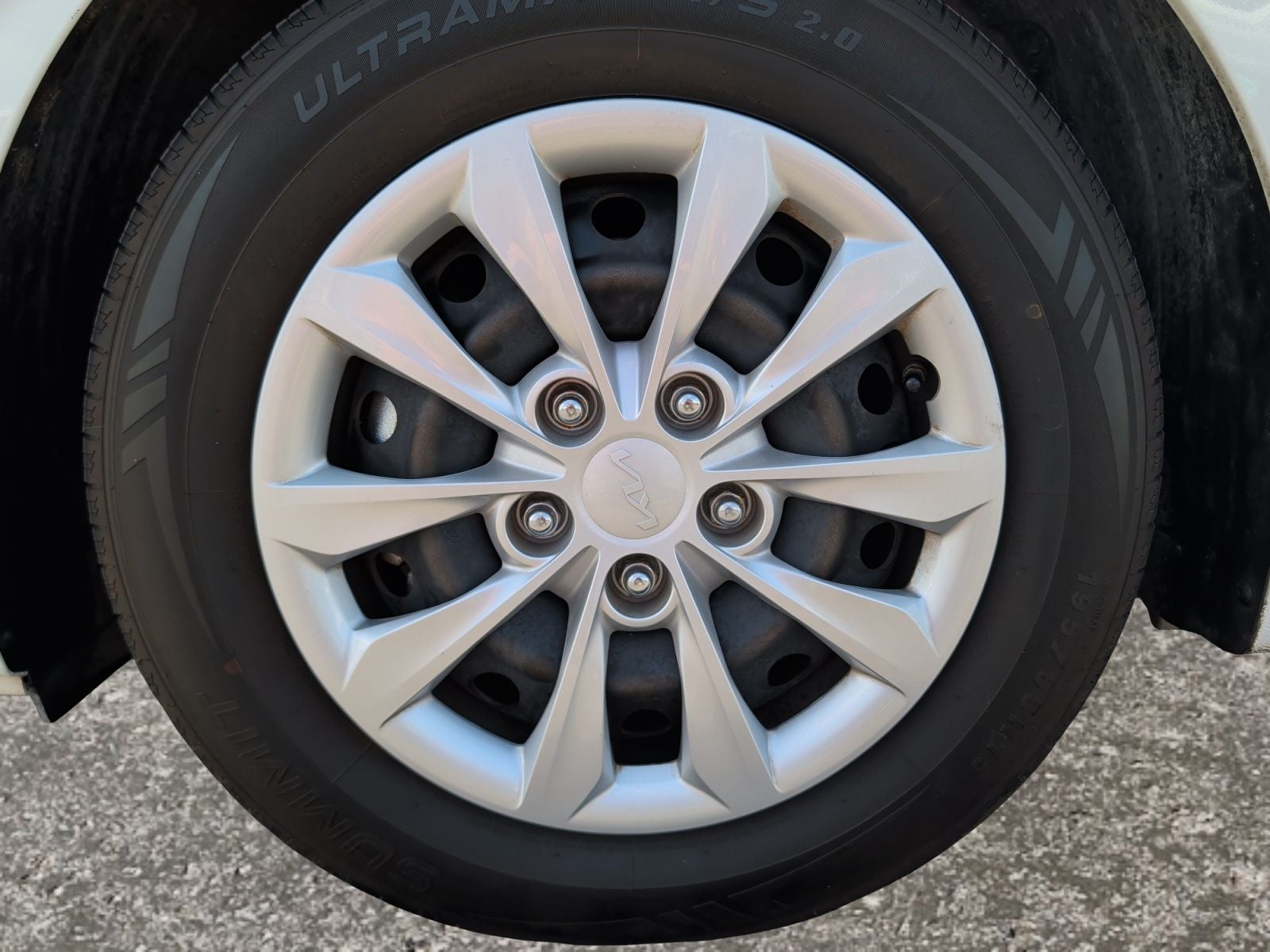 2023 Kia Forte LX