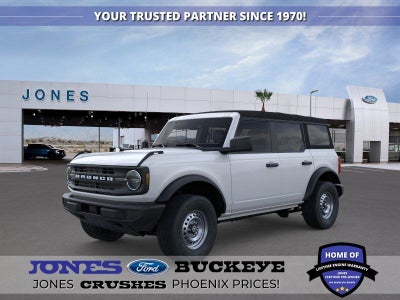 2025 Ford Bronco Base