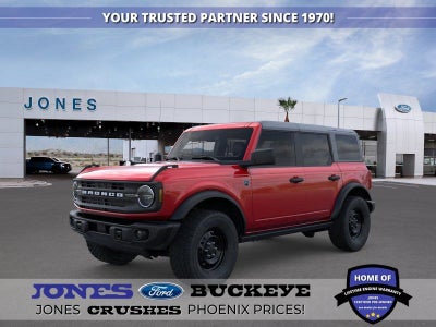2026 Ford Bronco Big Bend