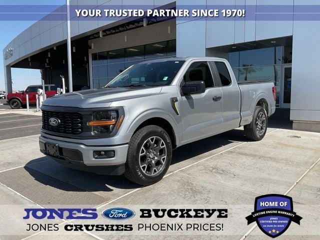 2024 Ford F-150 STX