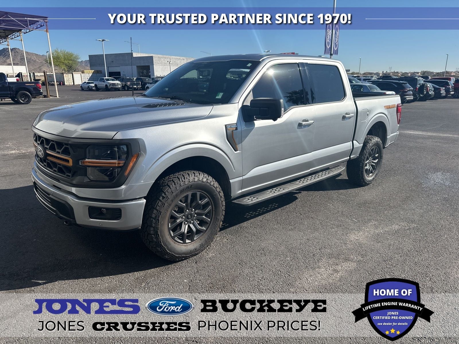 2025 Ford F-150 Tremor