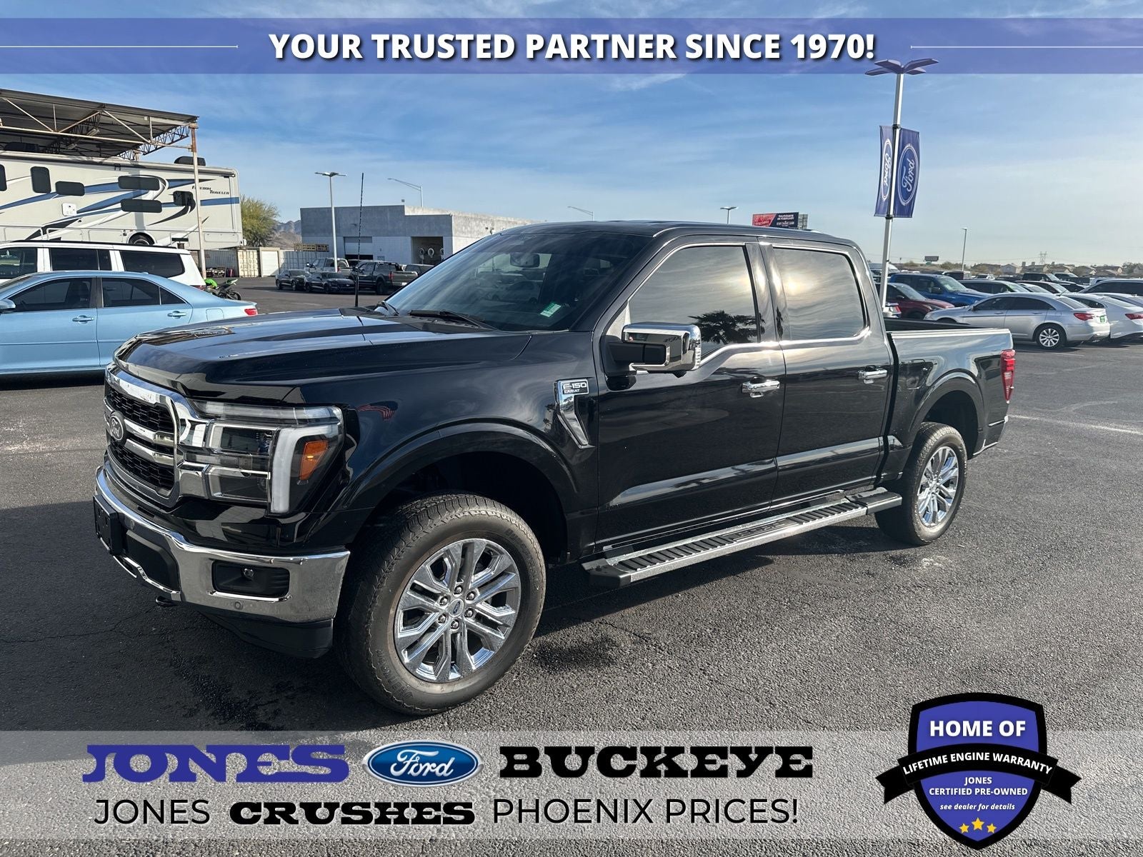 2025 Ford F-150 Lariat