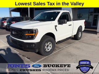 2024 Ford F-150 XL