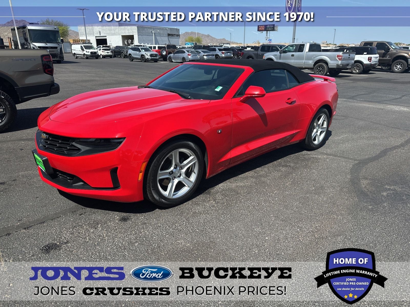2023 Chevrolet Camaro