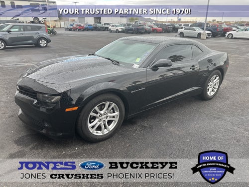 2014 Chevrolet Camaro 2LS