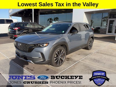 2024 Mazda Mazda CX-50 2.5 Turbo