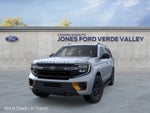 2026 Ford Expedition Tremor®