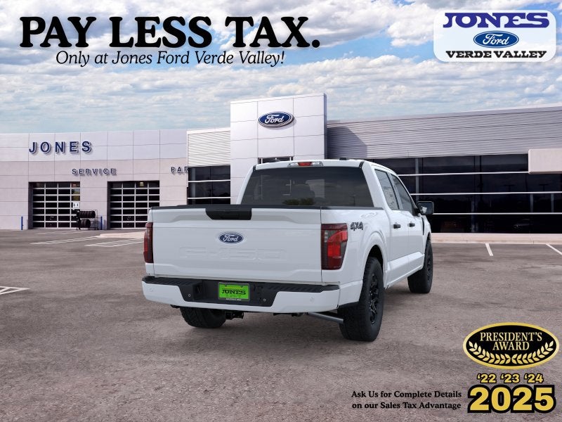 2026 Ford F-150 STX