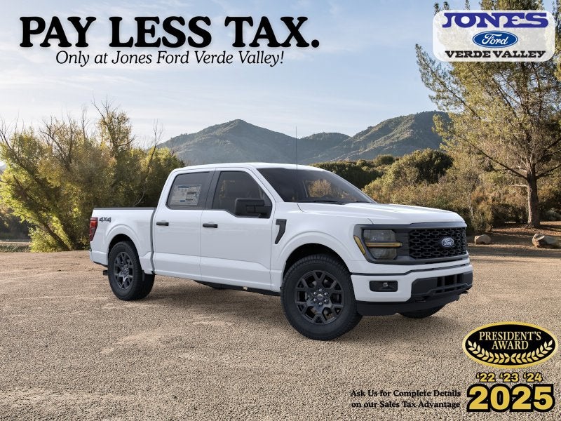2026 Ford F-150 STX