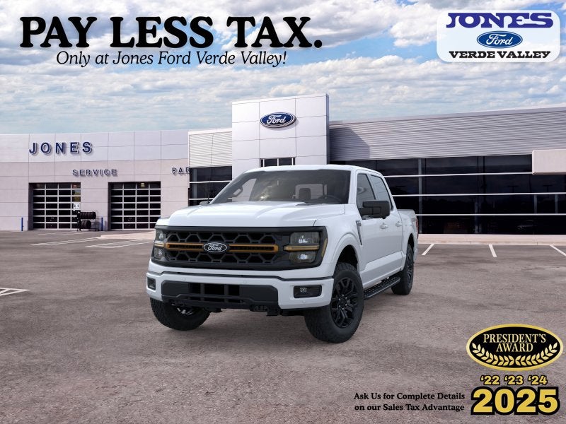2026 Ford F-150 Tremor