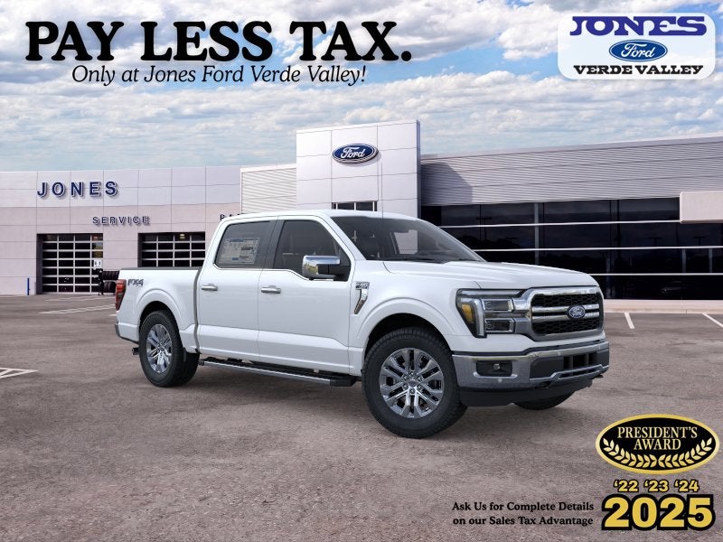 2026 Ford F-150 Lariat