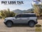 2026 Ford Bronco Sport Big Bend