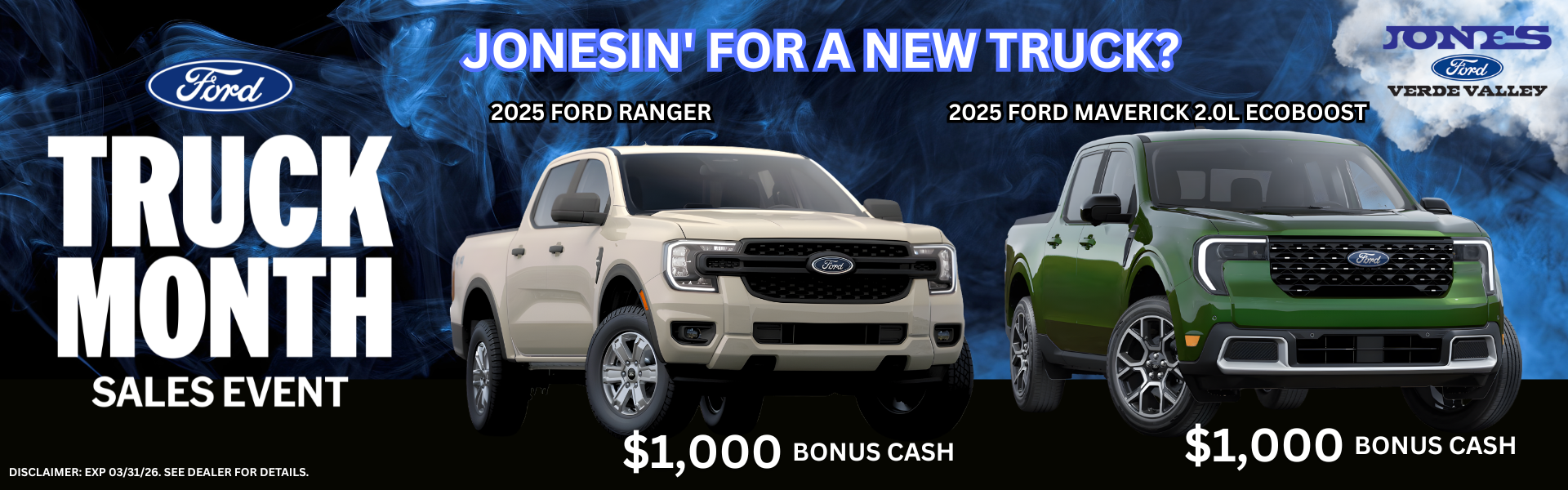 2025 Ford Ranger & Ford Maverick 2.0L Ecoboost