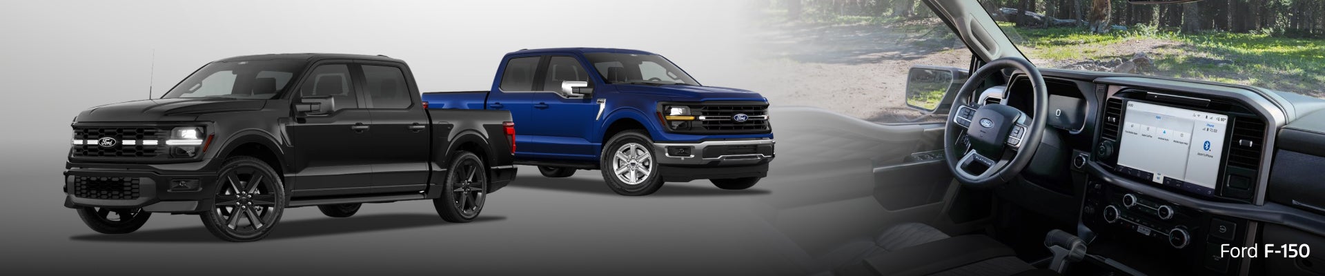 2026 Ford F-150 MPG